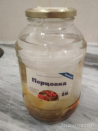 Отзыв: Набор для настойки Перцовка, — Насыщенно