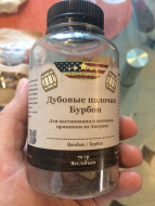 Отзыв: Дубовые палочки БУРБОН, 70 г, — Отлично 